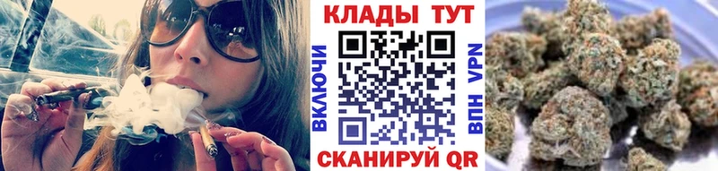 Купить закладку Плавск ГАШИШ  Галлюциногенные грибы  Мефедрон  Канабис 