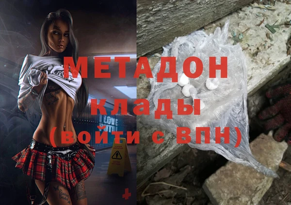 ешки Алзамай