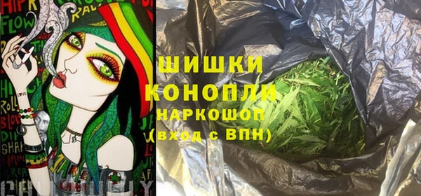 гидропоника Алексин