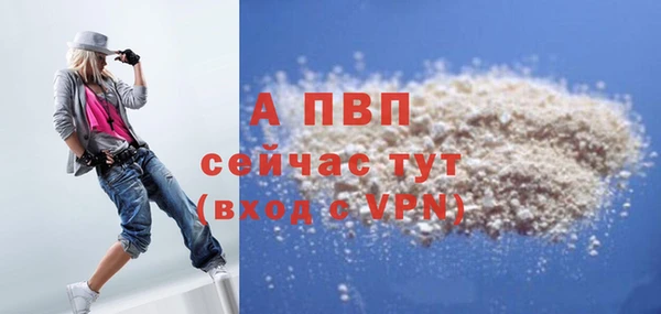 меф Алексеевка