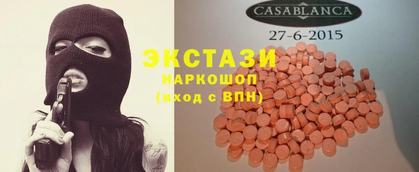ешки Алзамай