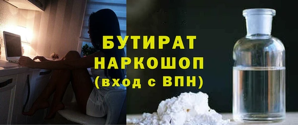 гидропоника Алексин
