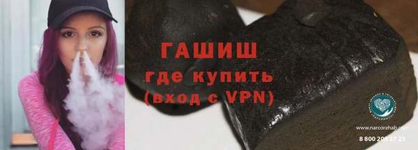 гидропоника Алексин