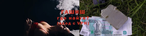 ешки Алзамай