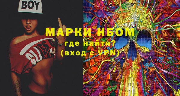 ешки Алзамай