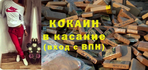 ешки Алзамай