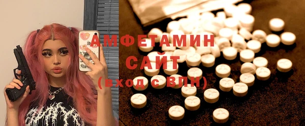 гидропоника Алексин
