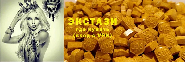 ешки Алзамай