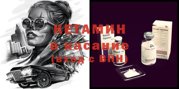 ешки Алзамай