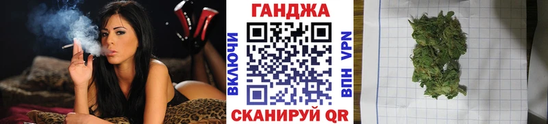 купить наркотики сайты  Плавск  МАРИХУАНА гибрид 